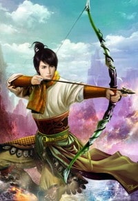 你的天空我的城(高幹)