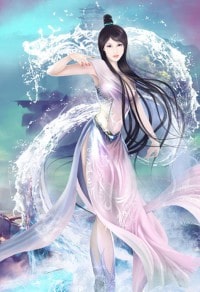 不禽不獸